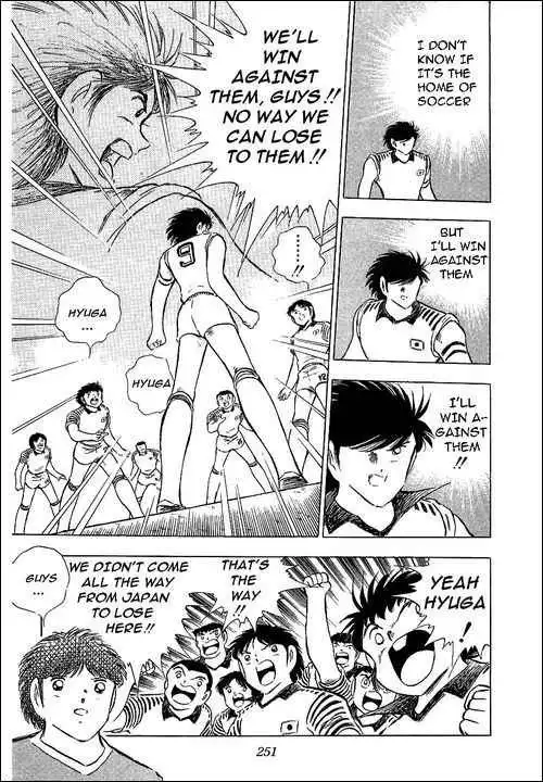 Captain Tsubasa Chapter 87 14